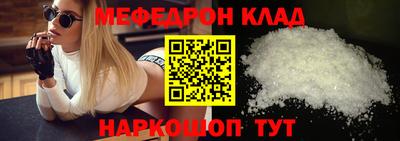 сатива Конаково