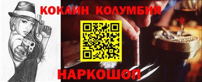 круглые Коммунар