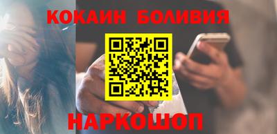 круглые Коммунар