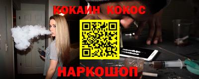 сатива Конаково