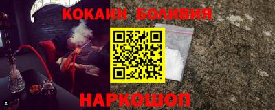 сатива Конаково