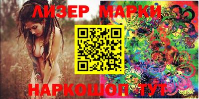 круглые Коммунар