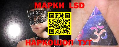 круглые Коммунар