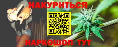 круглые Коммунар