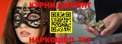 круглые Коммунар
