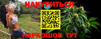 круглые Коммунар