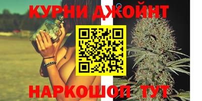 круглые Коммунар