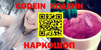 круглые Коммунар