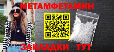 круглые Коммунар