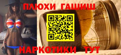 сатива Конаково