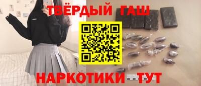 сатива Конаково