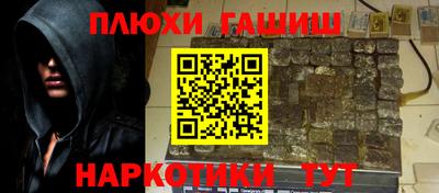 круглые Коммунар