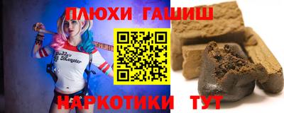 круглые Коммунар