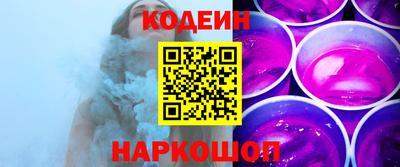сатива Конаково