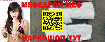 круглые Коммунар