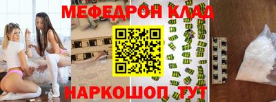 сатива Конаково