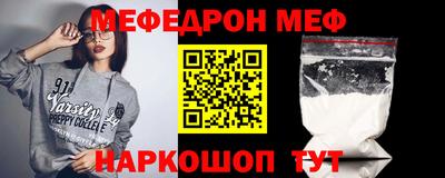 сатива Конаково