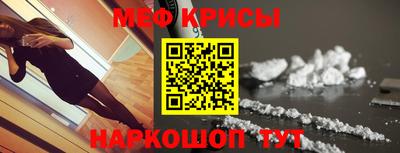 круглые Коммунар