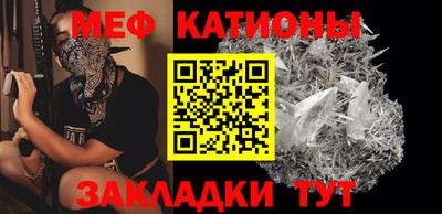 шишки Комсомольск-на-Амуре