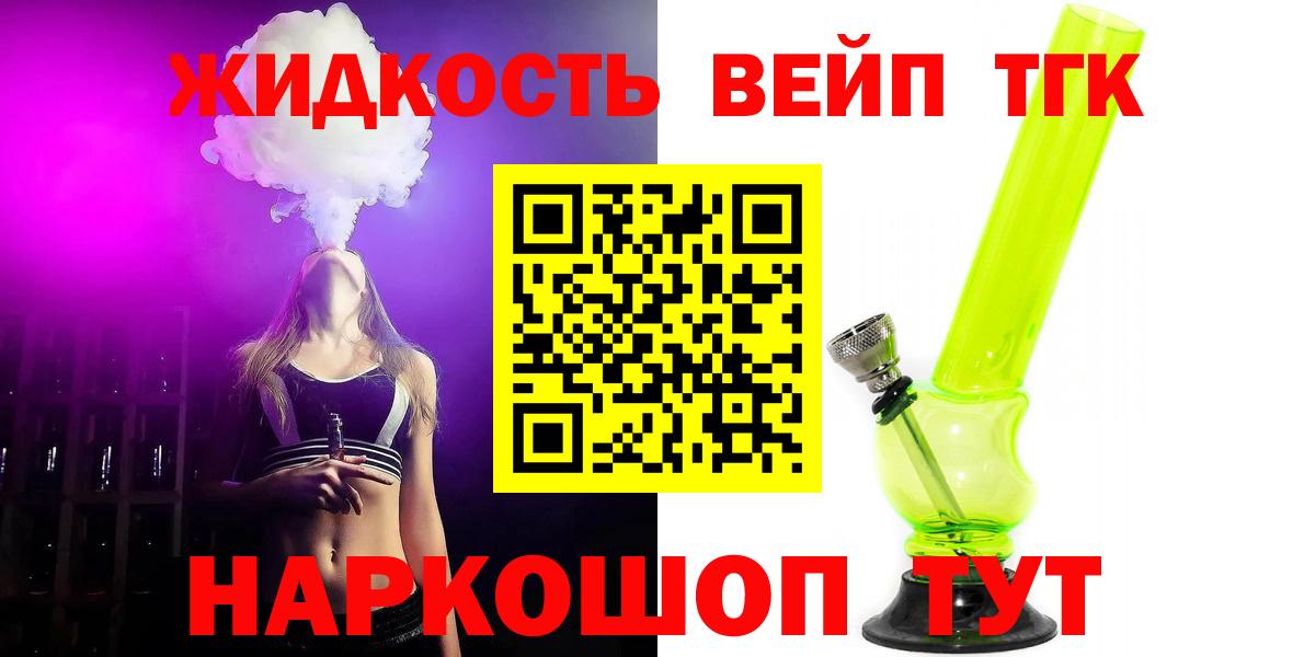 Alpha-PVP Шарыпово