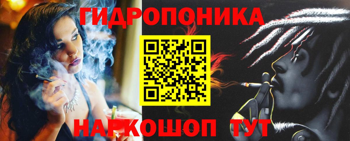 Бошки марихуана VHQ  МАРИХУАНА THC 21%  Вход с VPN  Шарыпово 